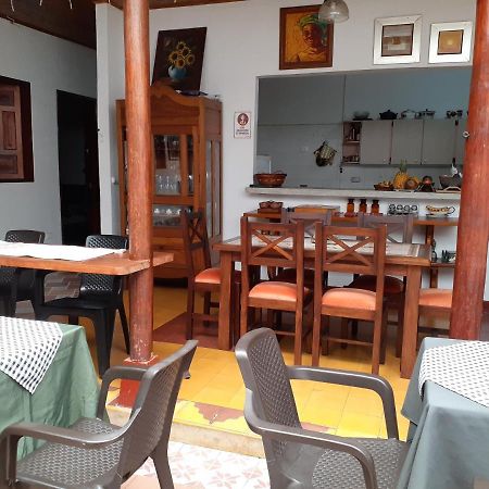 Hostal La Comedia Jardín Εξωτερικό φωτογραφία