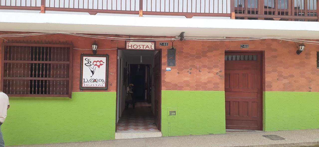 Hostal La Comedia Jardín Εξωτερικό φωτογραφία